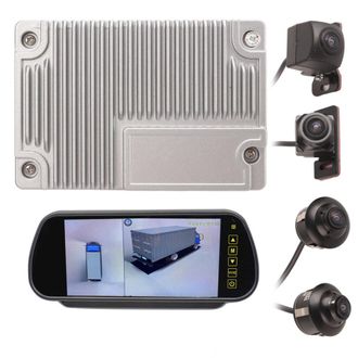 OEM Adecuado Para Sistemas De Visi&oacute;n Panor&aacute;mica De 360 Grados En Hd 1080p, Equipado Con 4 C&aacute;maras Y Un Control Remoto