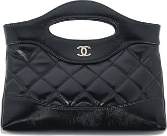 Chanel Pre-owned Womens 31 Nano CC Logo Chain Bag in Black Leather - One Size