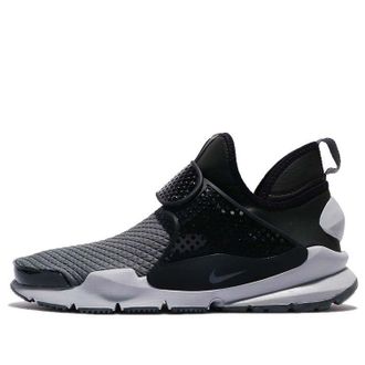 Nike Sock Dart MID SE Anthracite 924454-002