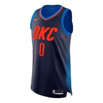 Nike NBA Sports Basketball Vest AU Player Edition Westbrook Thunder Blue 863163-419
