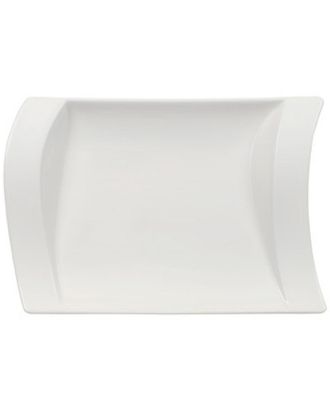 Villeroy & Boch New Wave Pickle Dish/Gravy Stand