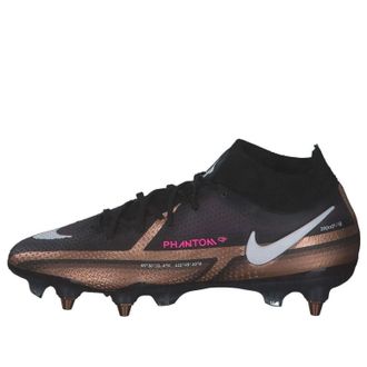 Nike Phantom GT 2 Black Yellow DR5957-810