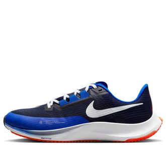 Nike Air Zoom Rival Fly 3 Obsidian Racer Blue CT2405-451