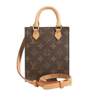 Louis Vuitton Pre-owned Handbags, female, Brown, Size: ONE SIZE Pre-owned Sac Plat Petit