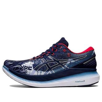 Asics Glideride 2 Navy White 1011B319-400