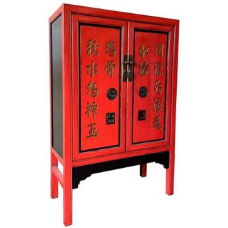 Wanderlust Deco Armario De Madera Rojo 100x40x150