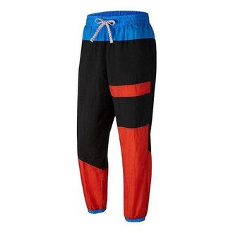 Nike Mens Nike Flight AS NK Flight Pant Basketball Sports Pants/Trousers/Joggers CN8513-010