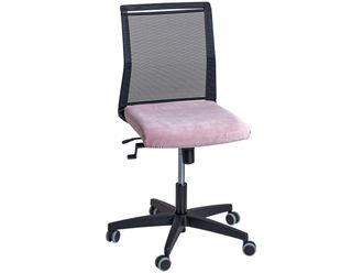 Schubiger M&ouml;bel B&uuml;rostuhl Otto