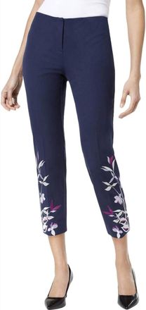 Alfani Womens Office Work Wear Skinny Pants In Navy