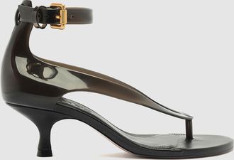 Farm Rio Sandales Jelly Kitten Black