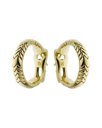 Bulgari 18K Spiga Hoops (Authentic Pre-Loved)