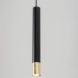 Sigma Sopel Grand L&aacute;mpara Colgante Negro Y Dorado 90 Cm
