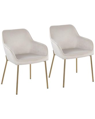 LumiSource Set Of 2 Daniella Dining Chairs