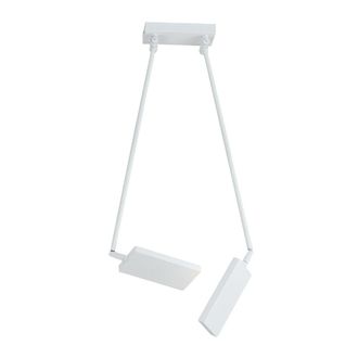 Luce-Ambiente-Design Plafoniera Led Book en Aluminio Blanco Con Difusores Orientables 3200k