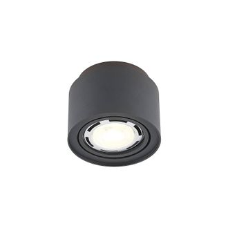 Arcchio Foco walisa En Negro De Aluminio - Arcchio