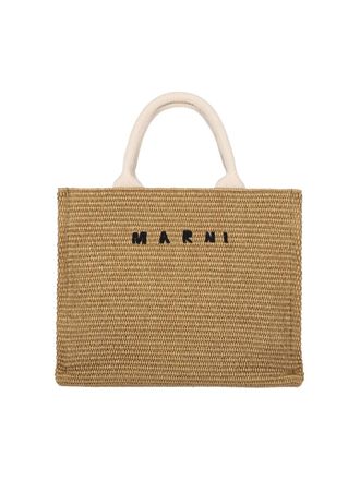 Marni Borsa Tote Piccola East/West
