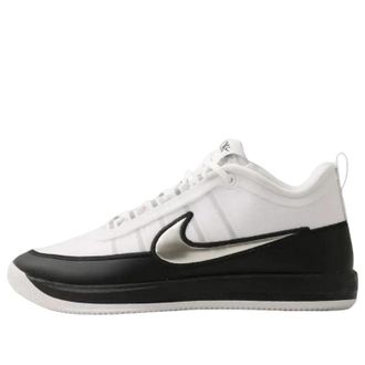 Nike Book 2 EP White Black IZ2373-109