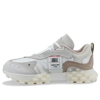 Li-Ning Overload White Brown AZGS033-5