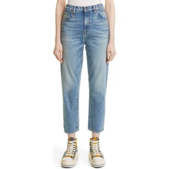 R13 Shelley High Waist Slim Straight Leg Jeans in Jasper Stretch at Nordstrom Rack, Size 24