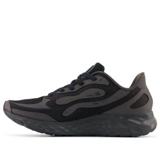 New Balance Fresh Foam Arishi v4 Tiralux Black Cement MARISTX4