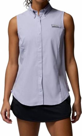 Columbia Pfg Tamiami Sleeveless Shirt In Twilight