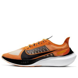 Nike Zoom Gravity Kumquat CT1595-800