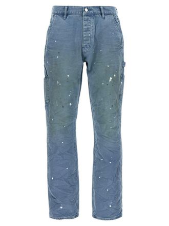 Purple P092 Copper Plate Carpenter Pants