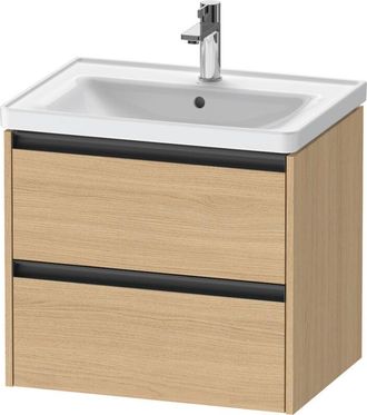 Duravit Duravit - Ketho.2 Mueble Bajo Lavabo, 634x549x455mm, Para D-neo