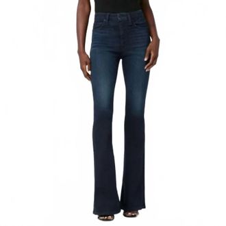 Hudson Holly High Rise Jean In Dark Wash