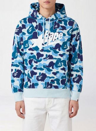 A Bathing Ape Felpa con cappuccio in cotone con stampa camouflage e vestibilit&agrave; slim