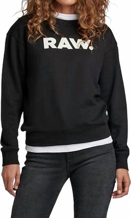 G-Star Premium Core Raw Crewneck Sweater In Black
