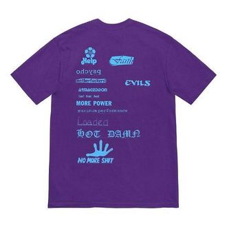 SUPREME Week 17 No More Shit Tee SUP-FW20-376