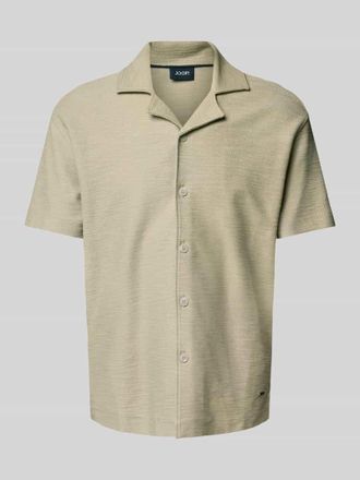 Joop Freizeithemd mit Reverskragen Modell Pedro in Beige, Gr&ouml;&szlig;e XXL