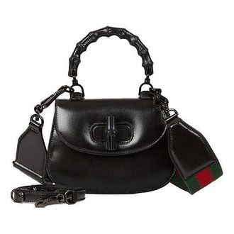 Gucci (WMNS) Gucci Bamboo 1947 Mini Top Handle Bag Black 686864-10ODP-1060