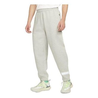 Nike Solid Color Casual Sports Long Pants Couple Style Gray DM4247-050