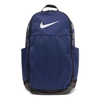 Nike Brasilia Extra Large Laptop Bag Blue CK0941-410