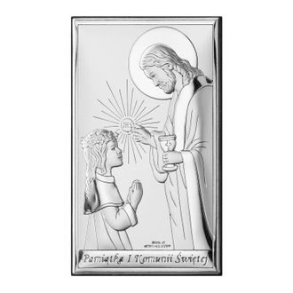 OEM Imagen De Plata Del Se&ntilde;or Jes&uacute;s Con Una Ni&ntilde;a, Recuerdo De La Primera Comuni&oacute;n + Grabado 761 6 X 11 Cm