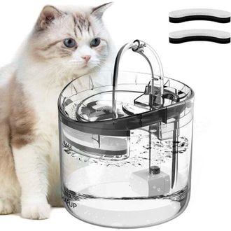 OEM Fontana Automatica Per Gatti E Cuccioli - 1,8 L, 2 Modalit&agrave; Di Flusso Intelligenti, Filtri A Carboni Attivi, Funzionamento Silenzioso, Usb