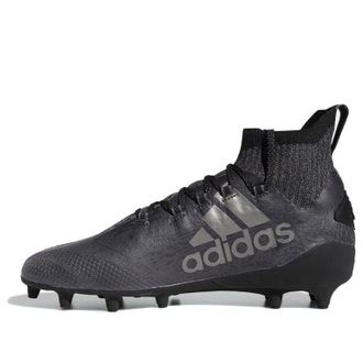 adidas Adizero Primeknit Grey EF8630