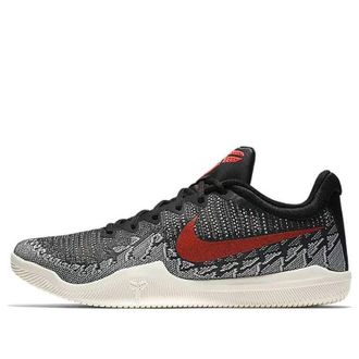 Nike Mamba Rage EP Bright Cimson 908974-060