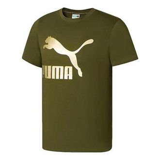 Puma Regular Classic T-Shirt Green 673666-62