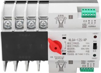OEM Interruptor De Transferencia Autom&aacute;tica Montado En Riel Din, 4p, Trif&aacute;sico, 4 Hilos, Control De Alimentaci&oacute;n Ininterrumpida, 400v, 100a