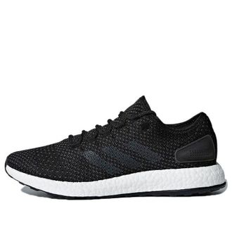 adidas PureBoost Clima China Black Blue CM8238