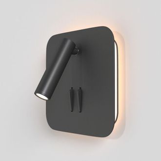 Maytoni Ios 176 Luz De Lectura Negra 3000k - Maytoni