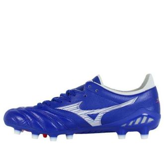 Mizuno Morelia Neo 3 Japan Reach Beyond Pack P1GA208025