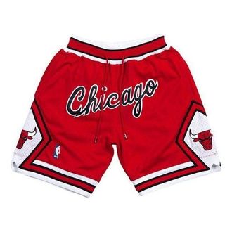 Mitchell & Ness x Just Don NBA Beginning & End Chicago Bulls Shorts Red SHORNG18322-CBURED1397
