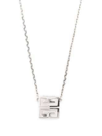 Givenchy 4G-charm chain necklace - Silver