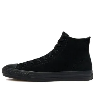 Converse Chuck Taylor All Star Pro Triple Black 161578C