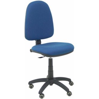 Piqueras y Crespo Silla De Oficina Ayna Bali P&c Li200rp Azul Marino 8436549397769 S5702379 P&c