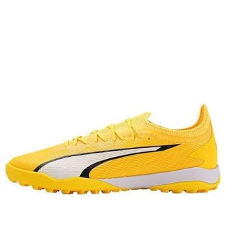 Puma Ultra Ultimate Cage Shoes Yellow Disc 107502-04